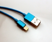 Lightning to USB Cable